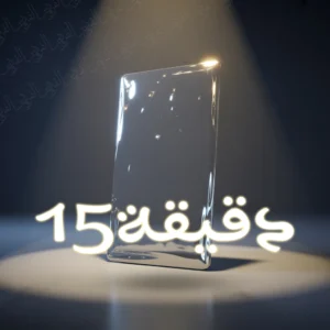 قراءة تاروت خاصة - TAROT Reading