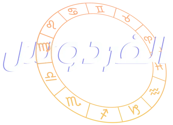 TAROTPUBLIC Logo